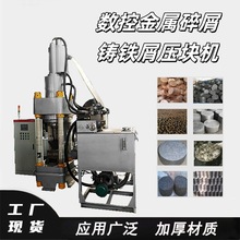 ���ؽ�����м���K�C100���T�Fм��C ���F��ĩ��C