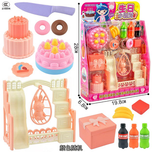 ���]��ͯ�^�Ҽ������Ɍ� ��ζ��Ʒ����е������И���������;�