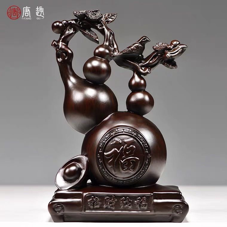 黑檀木雕葫芦摆件客厅五福临门喜鹊登梅新中式玄关红木装饰办公室