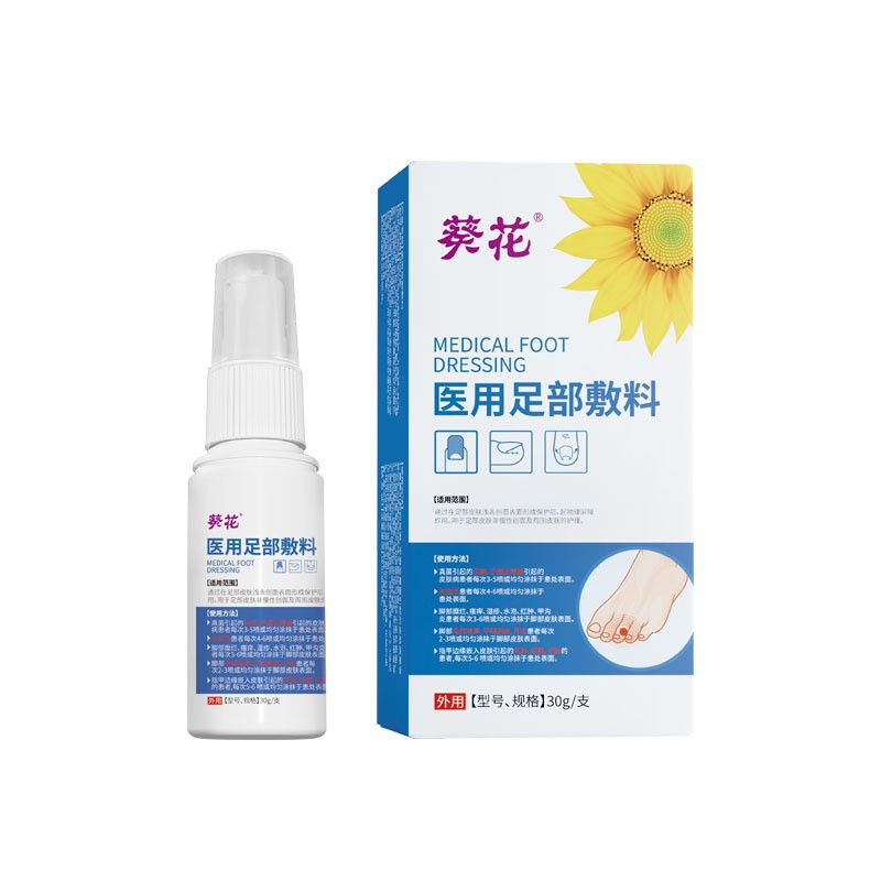 유통가격 상담 고객센터