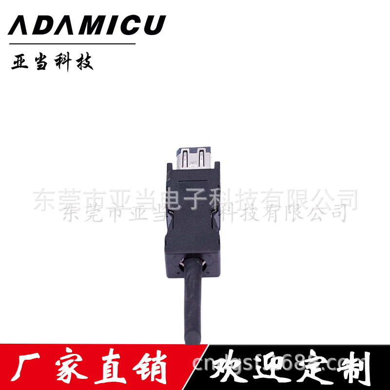 MR-J3ENCBL10M-A1-Hŷŷ