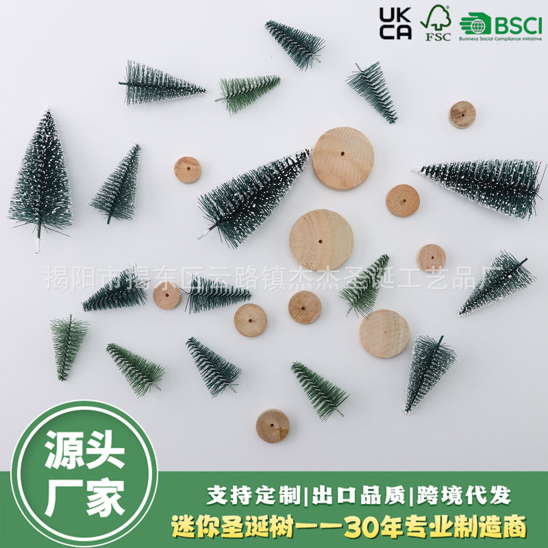 Mini Christmas Tree Dollhouse Mini Model DIY Accessories Small Christmas Tree Base Wood Chip Accessories