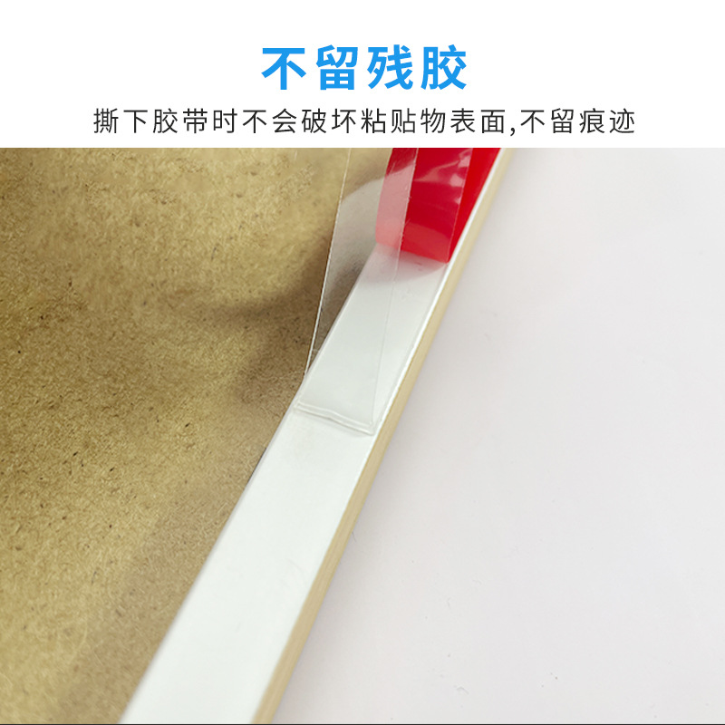 Venta al por mayor acrílico cinta de doble cara ultra-delgada sin costuras nano adhesivo de uñas de doble cara desgaste adhesivo de uñas de cristal transparente tira adhesiva