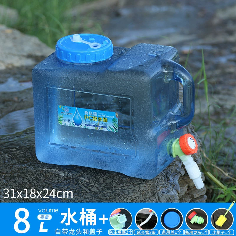 Кемпинговый полный набор оборудования для активного отдыха, сборник товаров для автомобиля, автотуризм, походная кухонная посуда, котелок для приготовления риса и пикника