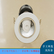 电子产品加工活电子元器件焊接技术简单联合办厂合作代加工项目