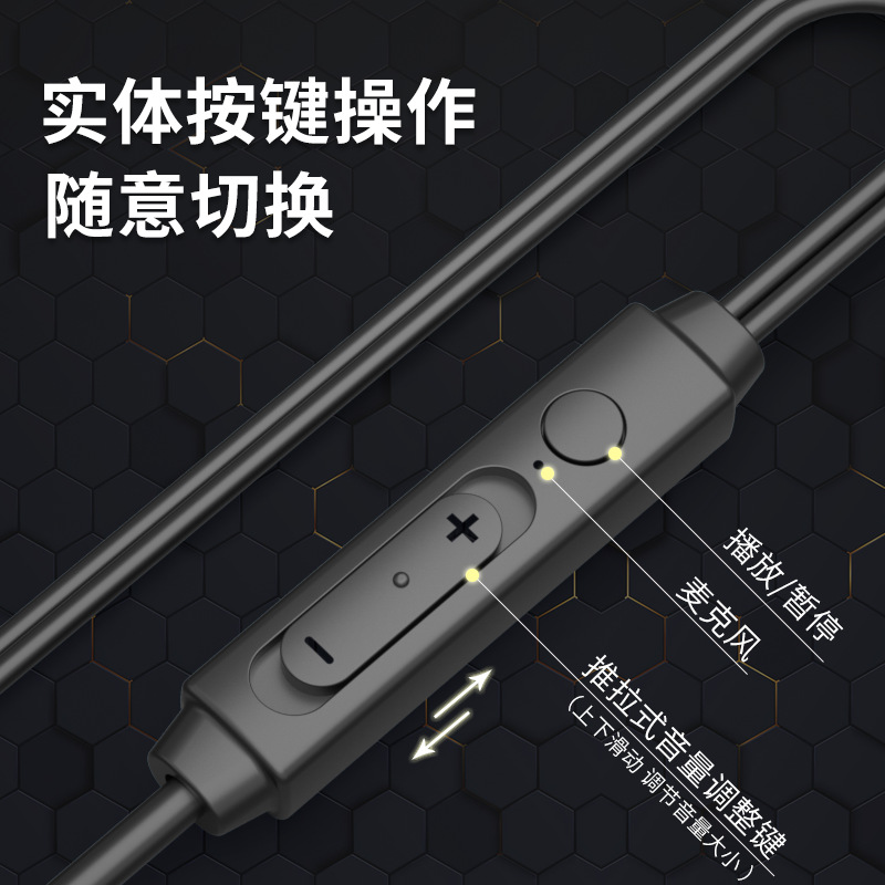 Manufacturer wholesale Shangying A4 with mic metal wire control phone listening to music heavy bass headphones mobile phone in-ear headphones