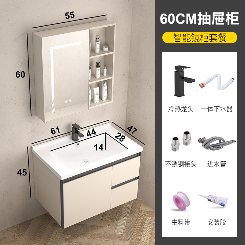 Nuevo estilo lavabo de baño lavabo de roca Gabinete de la tabla de lavado de placa de lavabo gabinete de baño de aluminio espacio combinación integrado lavabo de cerámica