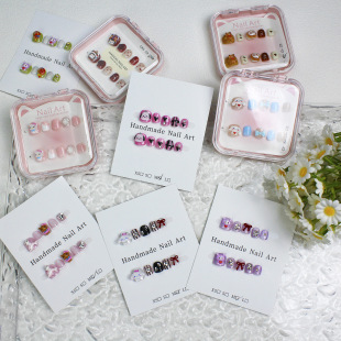 Purely Handmade Children's Wearable Nails for Girls, Removable Nail Art Stickers, Sanrio Rhinestone Baby Nail Stickers, Cross-Border Wholesale