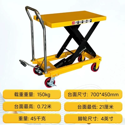 Kj-Mob-M-Cus Mobile Trolley Avtomobil fırlanan platformaları - manual-folding-model-150kg-liters-072m-countertop-700450