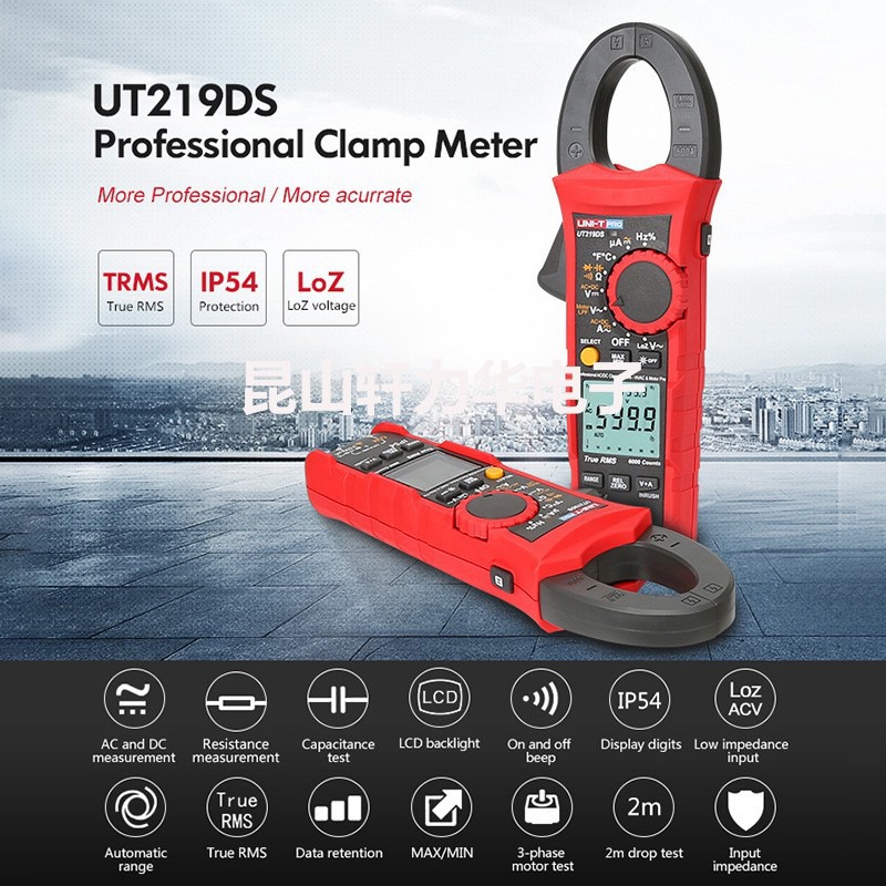 优利德UT219DS/UT219E/UT219M高精度真有效值钳形电流表工业跨境