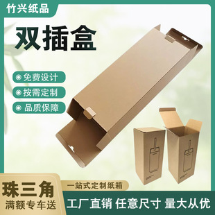 �p��м�����f���b�ж���logoӡˢ���ۯB��ںж�Ҏ����x���؏�