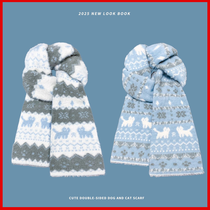 Korean-Style Fair Isle Cat Double-Sided Jacquard Scarf for Women, Autumn and Winter, Sweet and Cozy Atmosphere, Warm Knitted Neck Scarf for Students