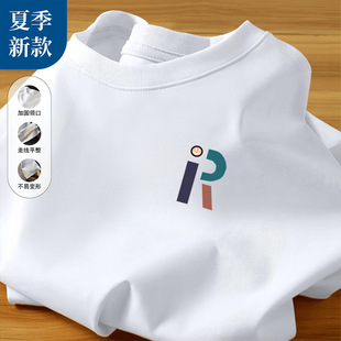 ��ʿ���e�����޶�����t����ʽӡ������T��ȴ������A�I���^����