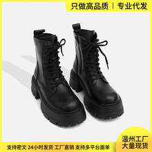 �R��ѥŮ2026���ﶬ���¿��ѥ��׃�����Ӣ���L����ѥ��ѥϵ��ѥ