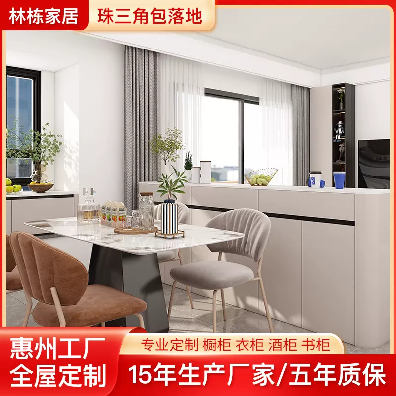 惠州工厂深圳广州全屋定制莫干山多层实木板PET肤感柜门家具定做