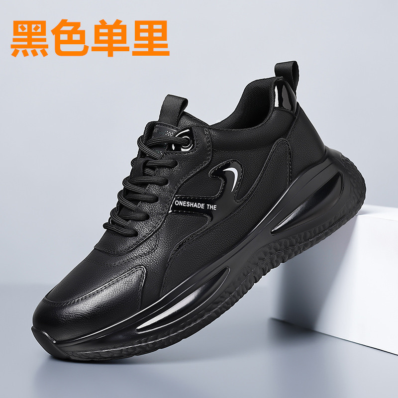 블랙(YH8812) 봄, 가을 가죽