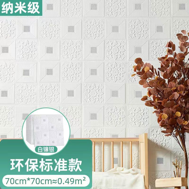 실버 천장 [폭발] 3.0 두께