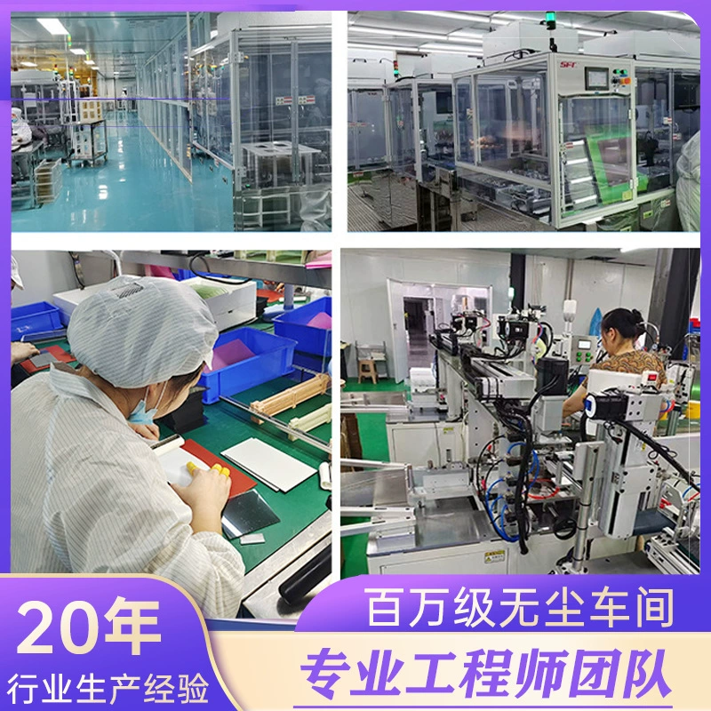 Ningbo Professional White Backlight LCD Code LCD Screen Making Large Large Consumer 12864 LCD 1602 LCD screen