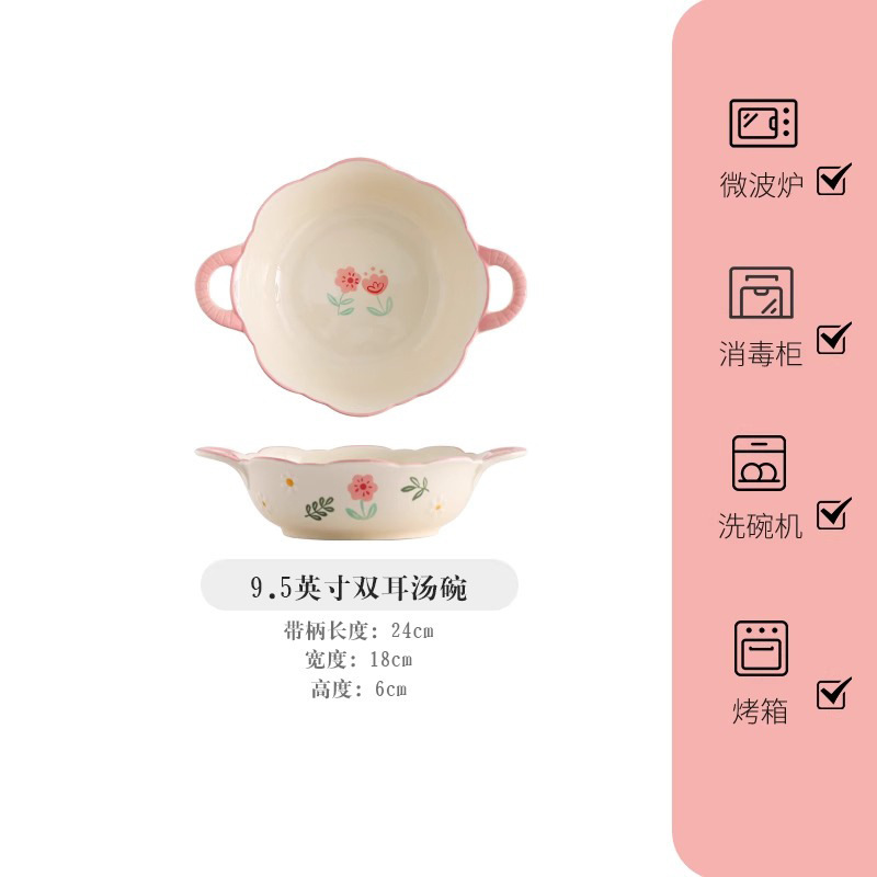 特にきれいな陶磁器の碗の食事の碗の食器の家庭用高級感の碗の皿のセットの皿の双耳のスープの碗|undefined