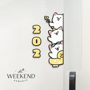 Puppy skateboard entry door number plate household number plate creative acrylic identification plate warm reminder plate