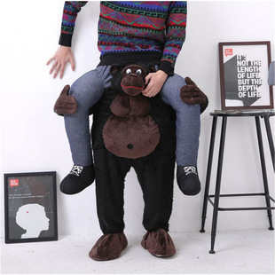 Magic Pants Animal Carrier with Mount Teddy Bear Orangutan Pants Prank Costume Props