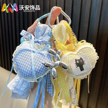 可爱格纹爱心包挂件手机链挂绳装饰品时尚编织包挂精致女生礼物