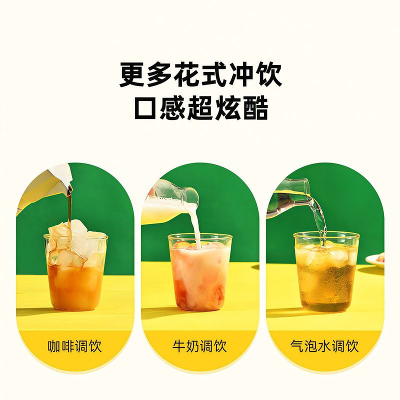 フリーズドライジャスミン茶粉末アヒルのうんち香りウーロン茶手淹れ無糖水出し茶ドリンク8g缶入りセルフドリンク|undefined