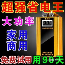 ��������ܼ���ʡ������ܾ���ʡ�ڿƼ�늱����ƹ��sʡ��������l