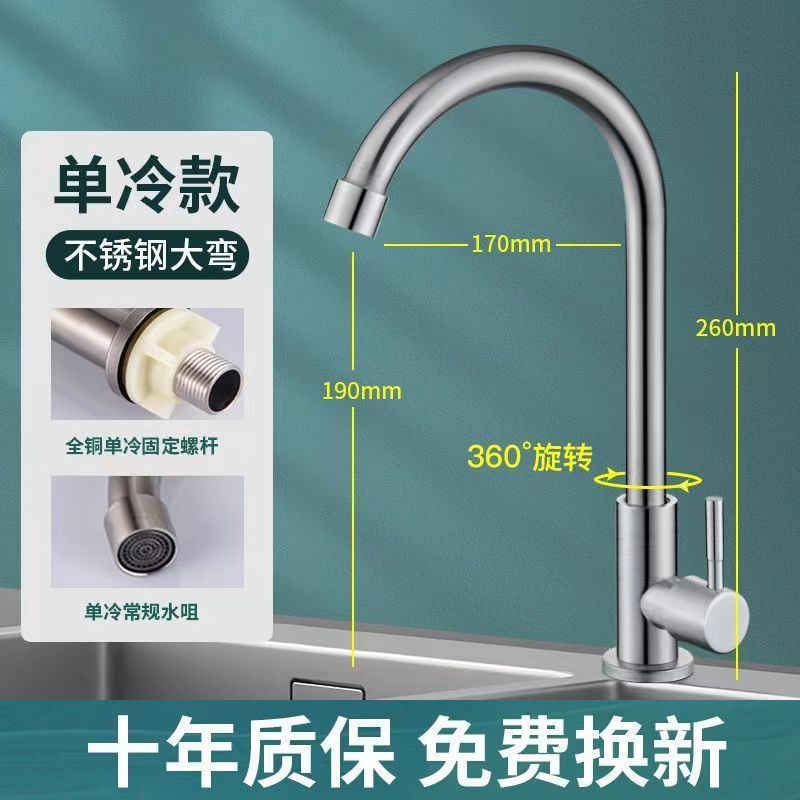 Cocina alemana lavabo de agua caliente y fría lavabo 2 en 1 lavabo de platos de cobre único grifo de acero inoxidable doméstico