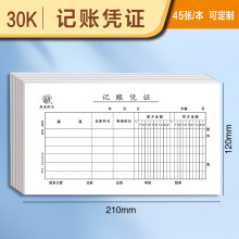 ���N��ͨ�ý��Ά�֧���{����Ҏ210-120mmԭʼ�{�Cճ�N�ΆΓ�