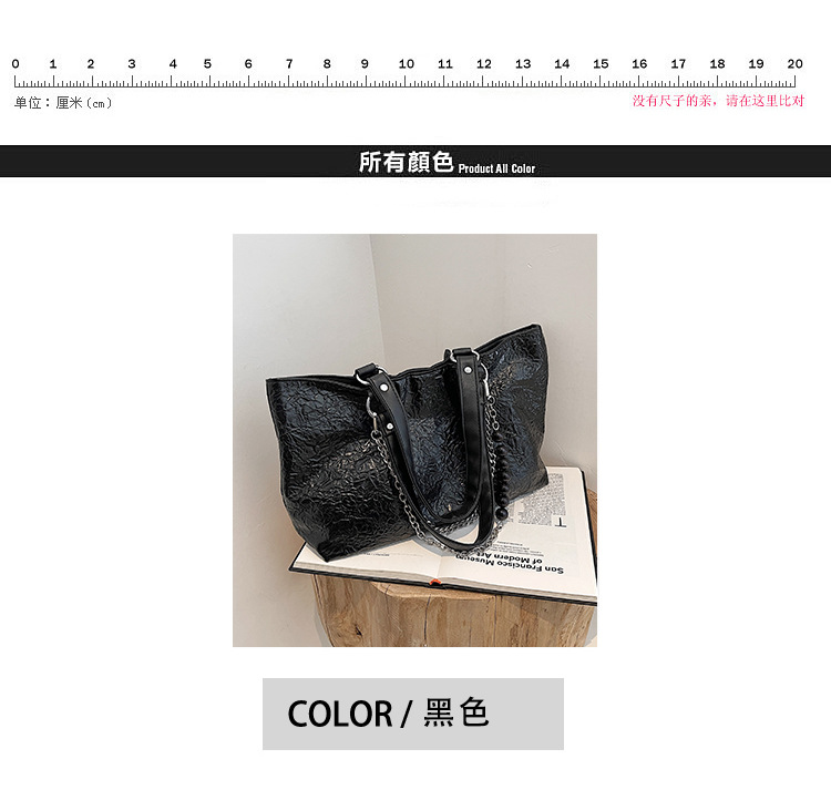 Large-capacity Bags Women's Bags Autumn 2021 New Korean Underarm Tote Bag Wholesale display picture 13