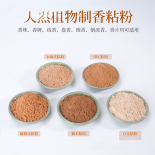 ӡ���ľ�ܘ�Ƥˮ��Ƥ��Ƥճ���ֹ����������P������������ճ�τ�