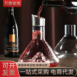 酒杯;醒酒器;玻璃杯