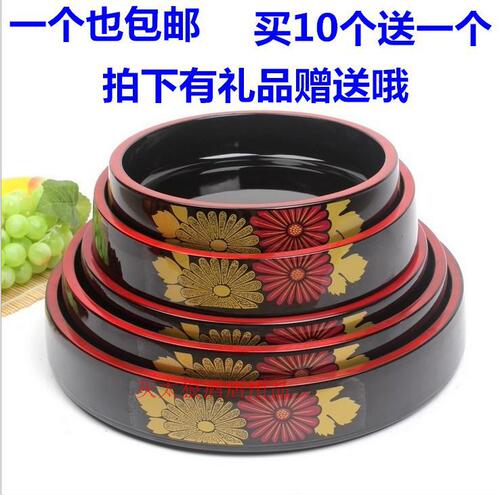 K9HX wholesale orange brand chrysanthemum round sashimi sushi salmon ice tray ice tray fish and raw platter cuisine ice plate sea