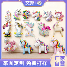 �羳��̖��̖���㪚�ǫF�ʺ��R�XĤ�X������ͯ�����Ɍ��b���