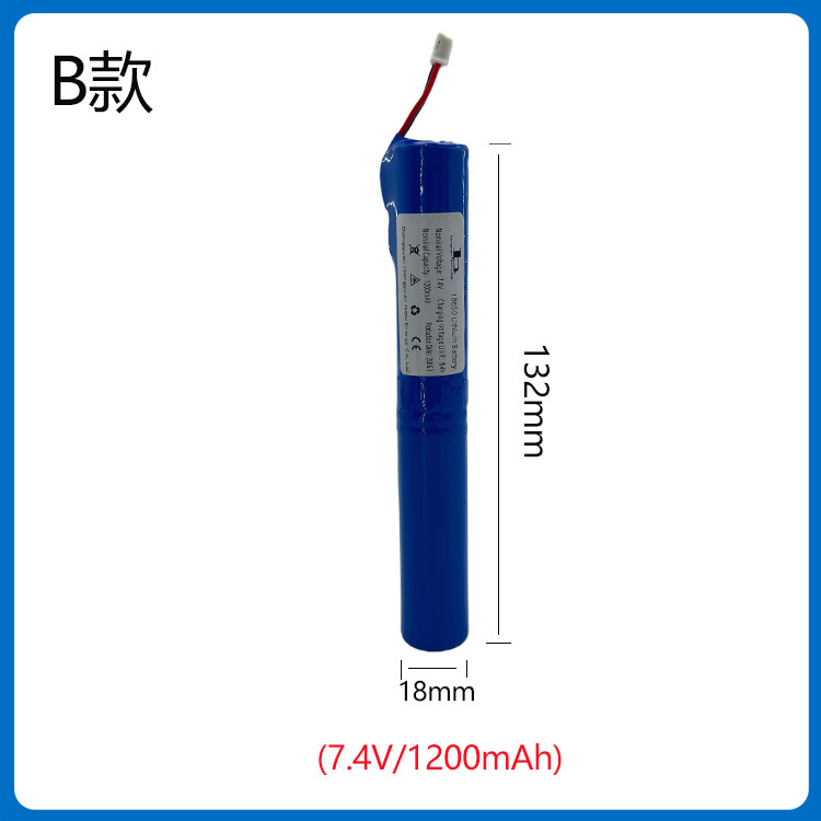 모델 B 7.4V-1200mAh