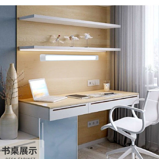 led长条灯出租房直插式led灯插电式照明灯室内家用免安装灯管支架