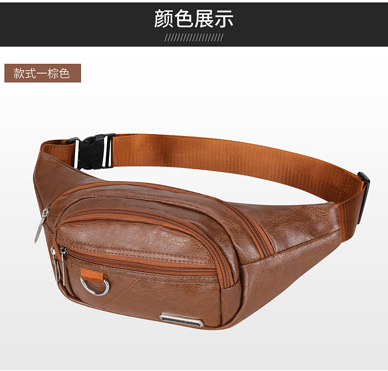 Bolso de cintura para hombre de cuero PU, bolso cruzado pequeño, multifuncional y ligero, venta al por mayor