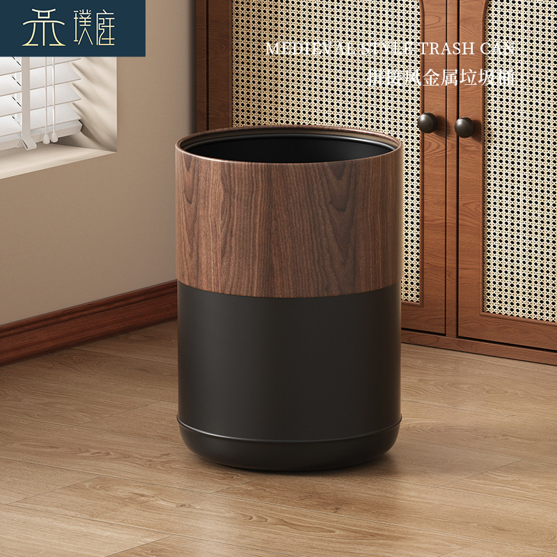 Black Walnut Wood Grain Living Room Trash Can, Household Light Luxury Bedroom Kitchen Large Hotel Metal Lidless New Model Wholesale