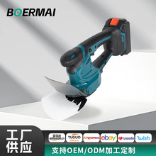 �羳�@�ֹ��߶๦�ܟoˢ늄ӾG�h�C���Q���ßo���h�ʼ����޼��C