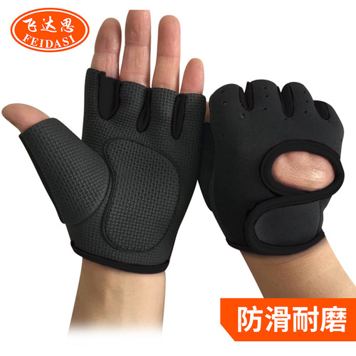 Can be shipped on behalf of outdoor sports gloves, half-finger cycling sports breathable weightlifting pull-ups multi-color fitness gloves