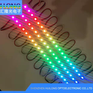 Светодиодный модуль RGB с IC меняющий цвет для вывесок и сцены