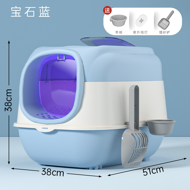 Baña de arena para gatos esterilizante ultravioleta antiolor totalmente cerrada de doble puerta inodoro para gatos supergranos tapa de flip baña de arena para gatos a prueba de derrames externos