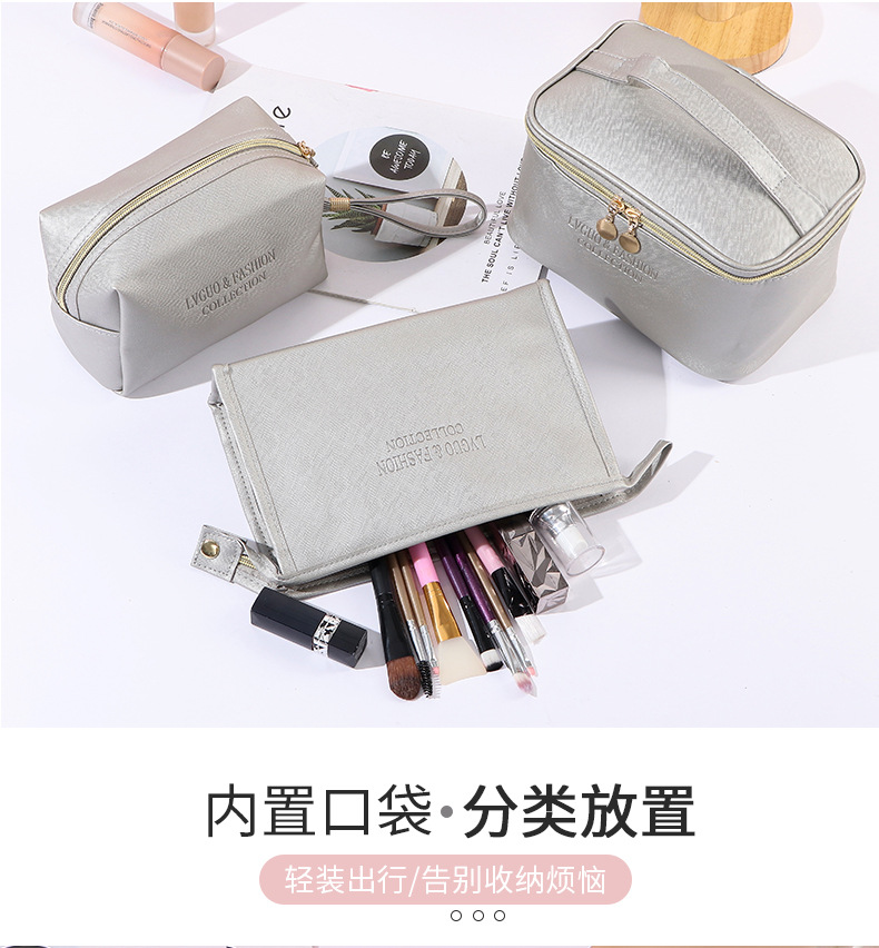 化妆包_04