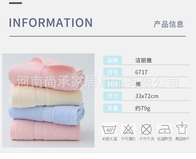 详情_02.jpg