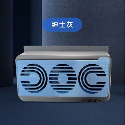 Digər kiçik elektrik cihazlar — Odor Removal Electric Fan - 998-blowing-and-suction-integrated-exhaust-fan-gray-solar-usb-plug-in