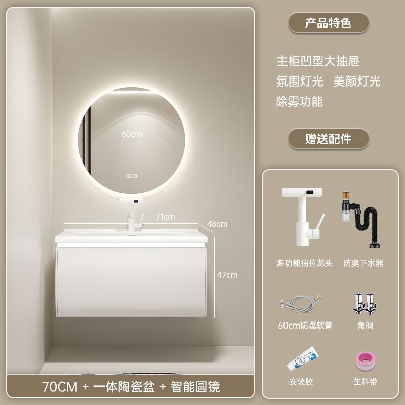 Nuevo gabinete de baño de madera sólida cerámica una bañera gabinete de lavabo de baño doméstico lavabo combinado lavabo