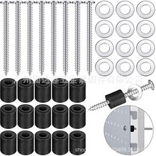 壁板螺丝 1/8 英寸和 1/4 英寸 钉板的螺钉、垫片和垫圈 跨境专供