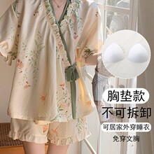 ����ʽ˯��Ů2025�¿��ļ��쎧�؉|һ�w���䱡����⴩���L�Ҿӷ�