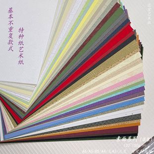 120������ϵ�л��y��ˇ�g�����~��TN��о�b����������؏Ϳ�ʽ